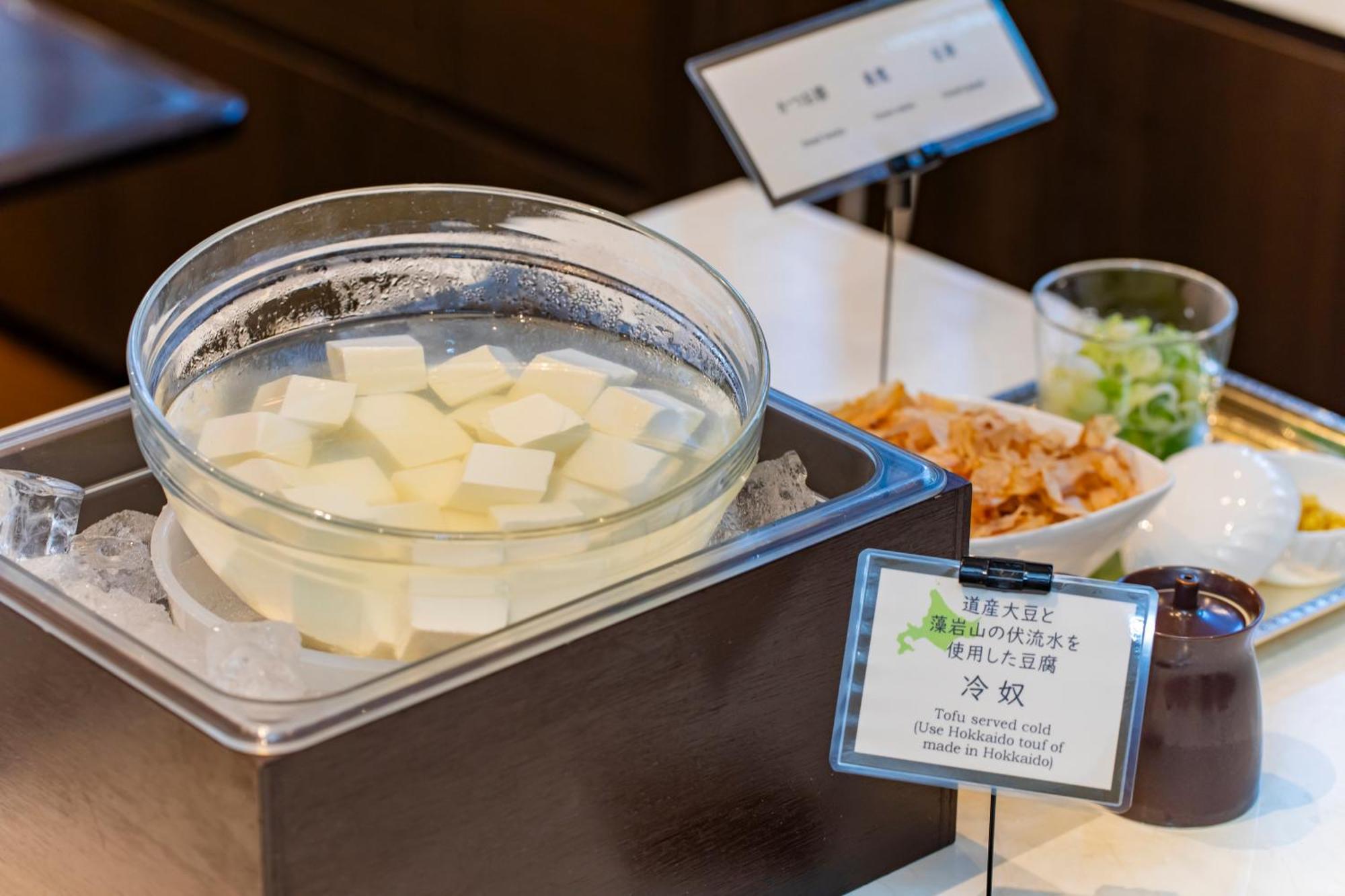 Hotel Lifort Sapporo Ngoại thất bức ảnh